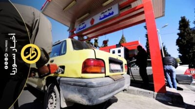 كلما تراجعت الليرة ارتفعت المحروقات.. هل تقف سوريا على أعتاب موجة غلاء جديدة؟