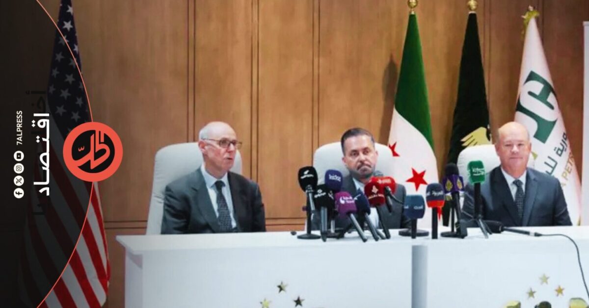 سوريا توقع عقداً مع مع شركتي كونوكو فيليبس العملاقة ونوفاتيرا الأميركيتين
