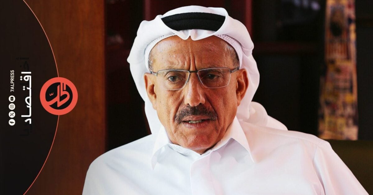 الحبتور