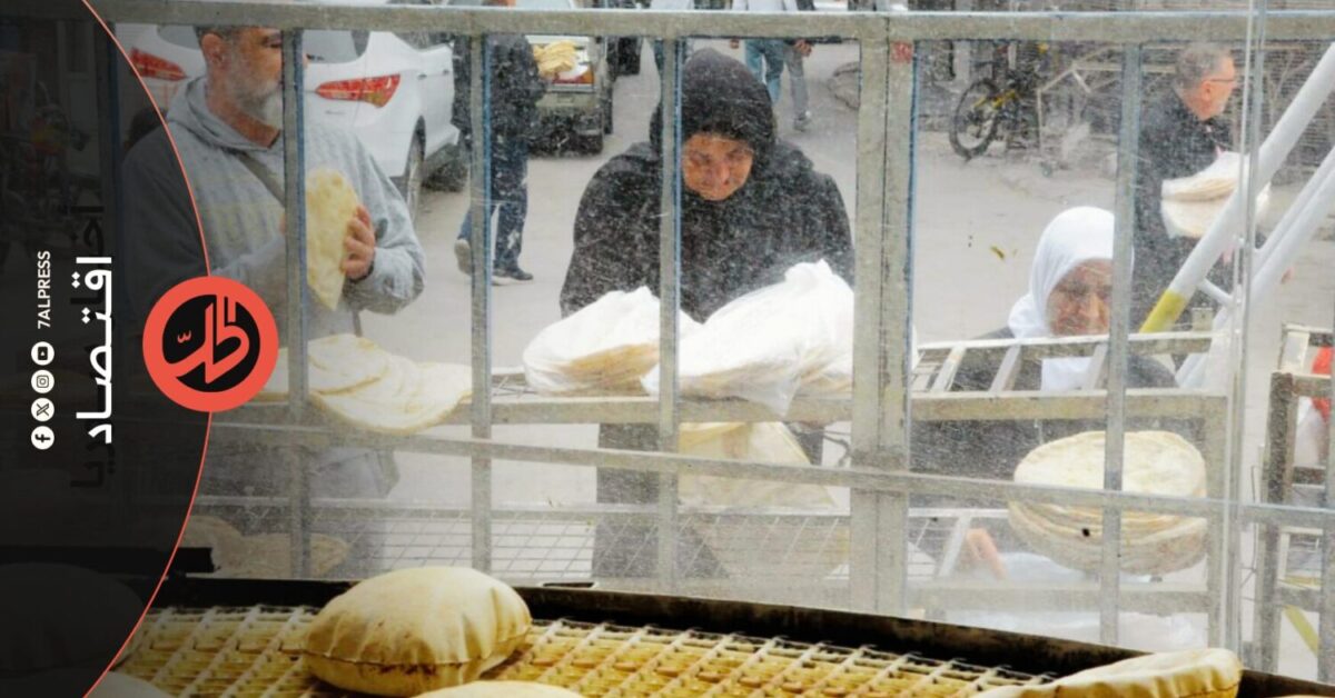 ربطة الخبز