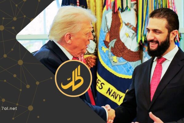 كيف يتأثر الاقتصاد السوري برفع ما تبقى من العقوبات الأميركية؟
