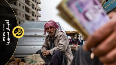 ما أسباب ارتفاع الدولار أمام الليرة السورية؟