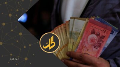 ما بعد الـ14 ألف ليرة.. ثلاثة سيناريوهات تنتظر سعر الصرف في سوريا