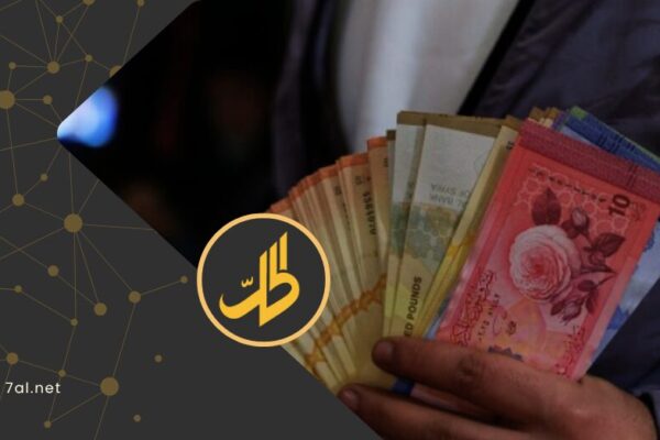 ما بعد الـ14 ألف ليرة.. ثلاثة سيناريوهات تنتظر سعر الصرف في سوريا