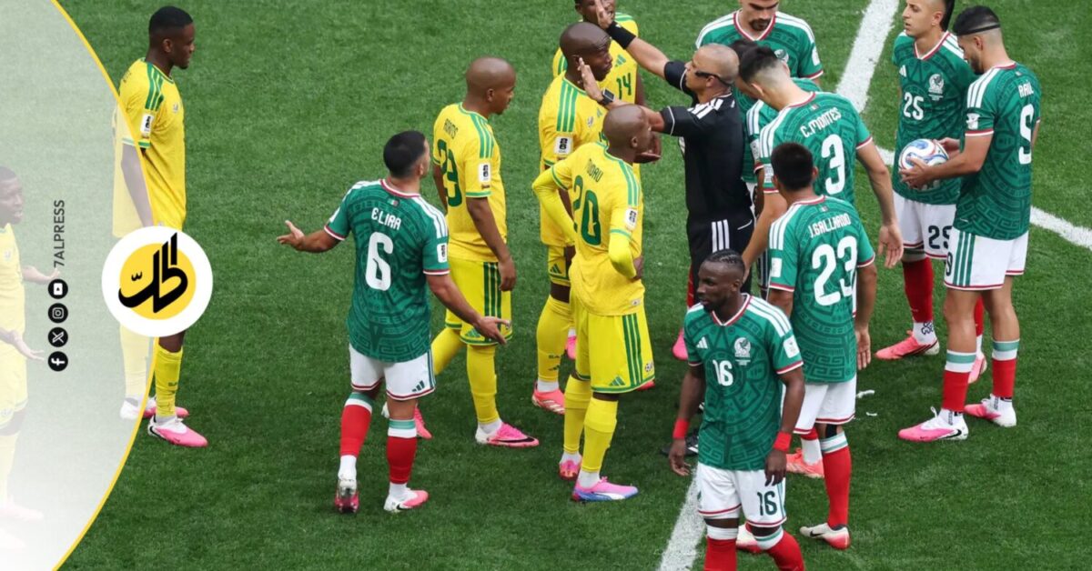مباراة المكسيك وجنوب أفريقيا تسجل سابقة غير مسبوقة في تاريخ كأس العالم