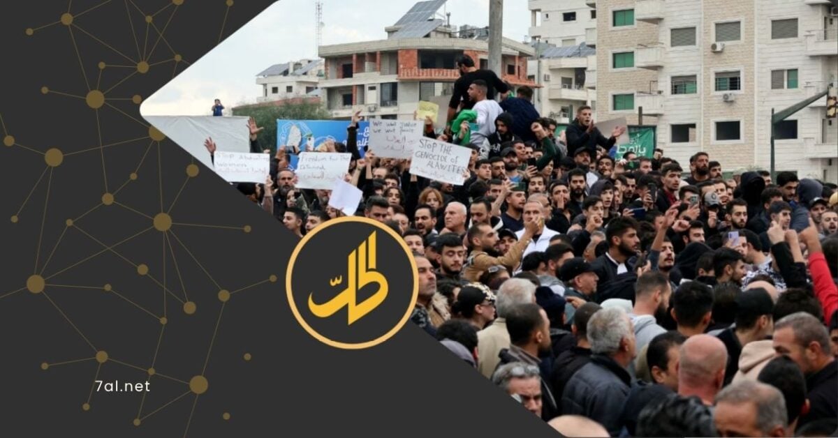 “مقاطعة العلويين” في سوريا.. حملة تثير مقارنات مع ألمانيا النازية