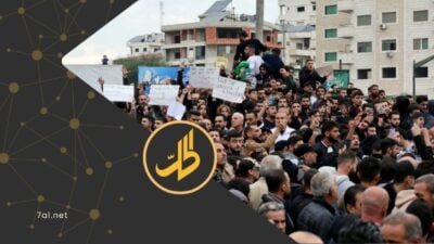 “مقاطعة العلويين” في سوريا.. حملة تثير مقارنات مع ألمانيا النازية