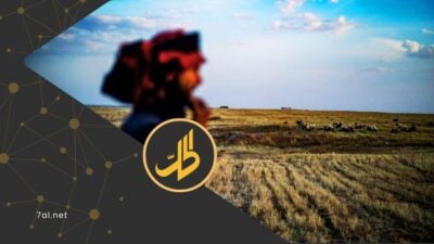 من الحقول إلى رغيف الخبز.. كيف يهدد فيضان الفرات الأمن الغذائي في سوريا؟