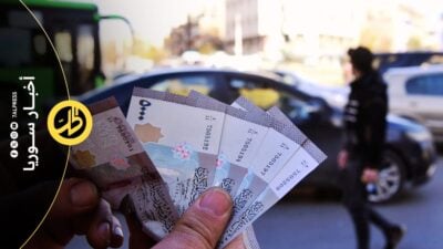 من المتسبب الحقيقي في انهيار الليرة السورية؟