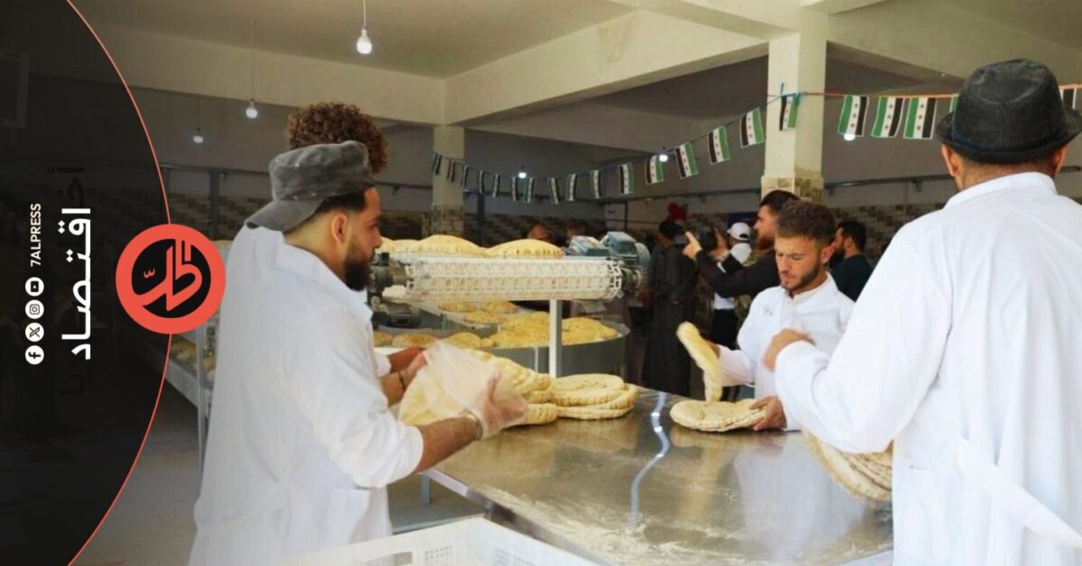 المخابز