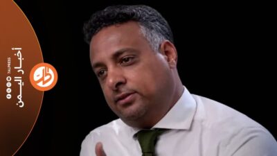 اتهمت الحكومة اليمنية جماعة "الحوثي" الموالية لطهران، بالوقوف وراء اغتيال القائم بأعمال المدير التنفيذي للصندوق الاجتماعي للتنمية وسام قائد، في قضية أثارت اهتماماً واسعاً داخل الأوساط الحكومية والتنموية، نظراً لمكانة الضحية والدور الذي اضطلع به في إدارة أحد أبرز البرامج التنموية في البلاد.