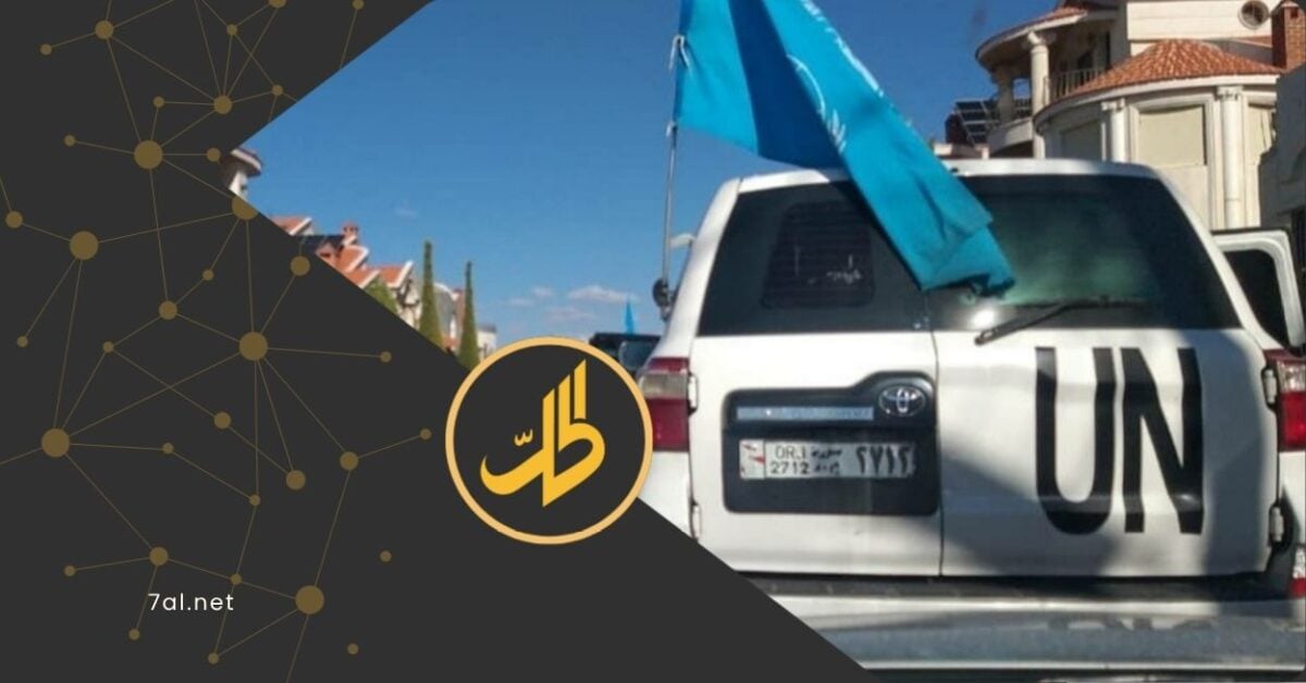نحو 17 ألف طالب في السويداء ينتظرون حلاً.. ووفد أممي يزور الهجري