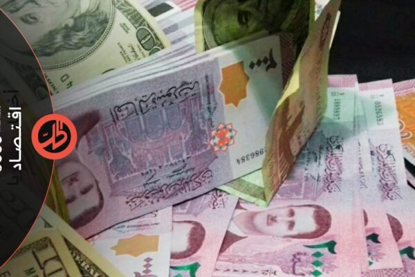 نزيف الليرة السورية.. كيف تبددت مكاسب ما بعد الأسد وفقدت 85% من قيمتها؟