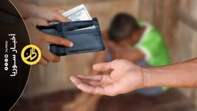 سوريا تنضم لمجموعة أممية لمكافحة الاتجار بالبشر.. هل تكفي العضوية لمواجهة إرث الحرب؟