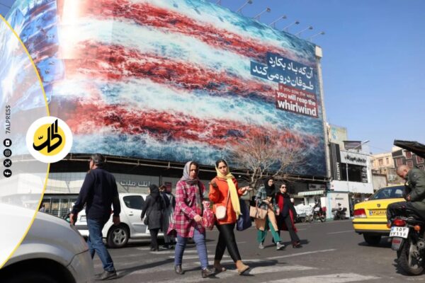 اتفاق واشنطن وطهران يقسّم الداخل الإيراني.. متشددون يصفونه بـ”الاستسلام لترامب”