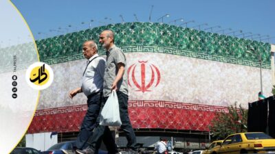 “العربية” تكشف مسودة التفاهم الأميركي الإيراني.. رفع العقوبات مقابل تجميد البرنامج النووي