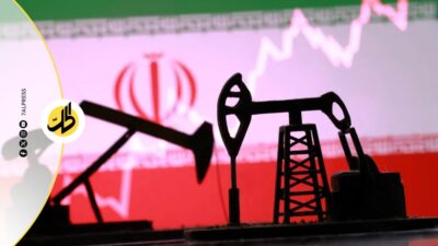 مدة 60 يوماً.. واشنطن تمنح إيران إعفاء مؤقتاً لتصدير النفط