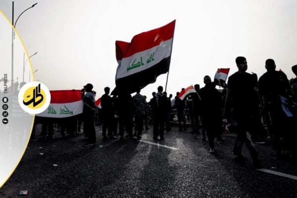 واشنطن: نزع سلاح الفصائل شرط للشراكة مع بغداد