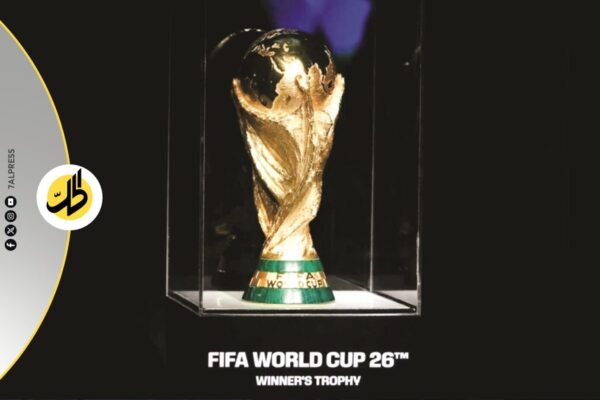 كأس العالم 2026.. بطولة تاريخية ببصمة انبعاثات كربونية قياسية