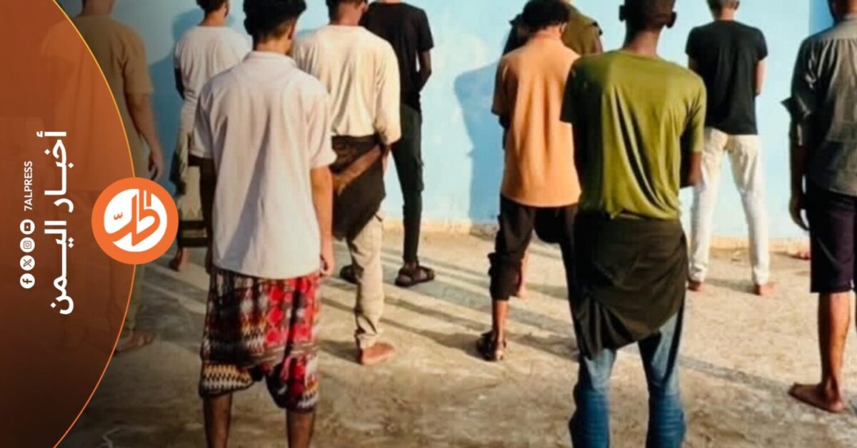 كشفت إحصائية رسمية عن ضبط 168 متهماً متورطين في 115 قضية مرتبطة بالمخدرات خلال شهر نيسان/ إبريل الماضي، في مؤشر يؤكد استمرار التحديات الأمنية المرتبطة بمكافحة الاتجار والترويج والتعاطي في عدد من المحافظات اليمنية.