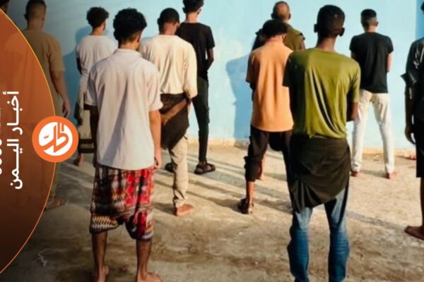 تصاعد جرائم المخدرات.. 115 قضية خلال شهر في اليمن