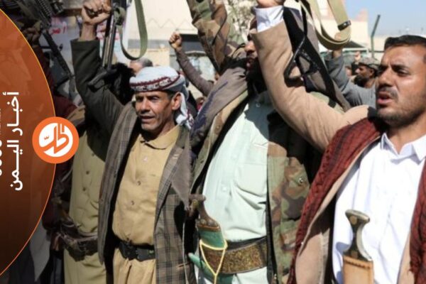 جماعة “الحوثي” تعيد تشكيل إب.. تحصينات ومعسكرات في قلب اليمن