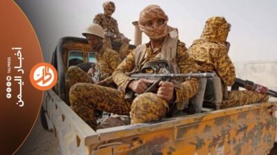 تحدثت مصادر متعددة عن نقص حاد في الغذاء داخل عدد من الجبهات التابعة لجماعة "الحوثي" الموالية لطهران، في وقت غادر فيه مقاتلون مواقعهم خلال الأشهر الماضية، بينهم عناصر لم يعودوا بعد انتهاء إجازات عيد الأضحى.