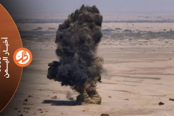 ألغام “الحوثي” تواصل حصد أرواح الأطفال في اليمن
