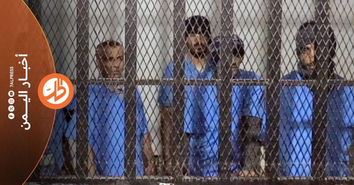 تزامناً مع اليوم العالمي لمساندة ضحايا التعذيب، كشفت الشبكة اليمنية للحقوق والحريات عن أرقام جديدة توثق ما وصفته بحملة تعذيب ممنهجة داخل السجون الخاضعة لسيطرة جماعة "الحوثي" الموالية لطهران، في تقرير يرصد الانتهاكات الممتدة منذ مطلع عام 2018 وحتى بداية عام 2026، ليقدم بذلك صورة عن واقع آلاف المحتجزين.