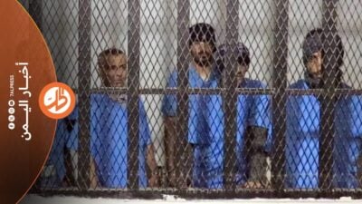 تزامناً مع اليوم العالمي لمساندة ضحايا التعذيب، كشفت الشبكة اليمنية للحقوق والحريات عن أرقام جديدة توثق ما وصفته بحملة تعذيب ممنهجة داخل السجون الخاضعة لسيطرة جماعة "الحوثي" الموالية لطهران، في تقرير يرصد الانتهاكات الممتدة منذ مطلع عام 2018 وحتى بداية عام 2026، ليقدم بذلك صورة عن واقع آلاف المحتجزين.