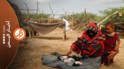 بعد أسابيع من وفاة زوجها.. الجوع والمرض يطويان أسرة نازحة في حجة