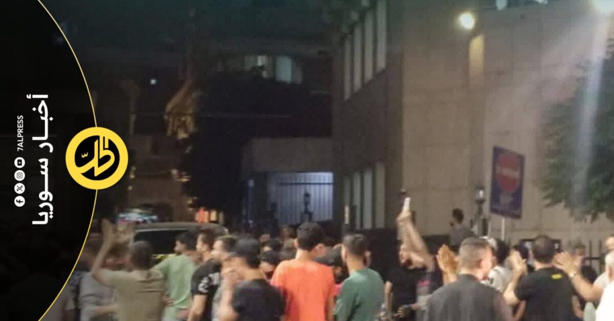 هتافات طائفية واعتداءات في المزة 86 بدمشق تثير مخاوف من تصاعد الاحتقان