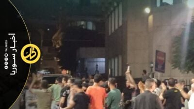 هتافات طائفية واعتداءات في المزة 86 بدمشق تثير مخاوف من تصاعد الاحتقان