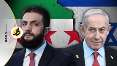 تطبيع سوريا وإسرائيل.. واشنطن تستبعد تقدماً قبل تشرين الأول