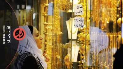 3 أسباب وراء ارتفاع أسعار الذهب في سوريا رغم تراجعه العالمي الحاد.. ما هي؟