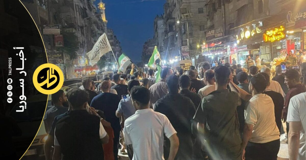 بعد احتجاجات وأعمال عنف.. الآلية السورية للتحقيق تحذر من توسع المحاسبة خارج القانون