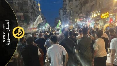 بعد احتجاجات وأعمال عنف.. الآلية السورية للتحقيق تحذر من توسع المحاسبة خارج القانون