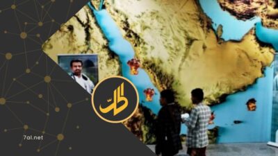 تهديد إيراني جديد.. هل تحول طهران باب المندب إلى هرمز آخر؟