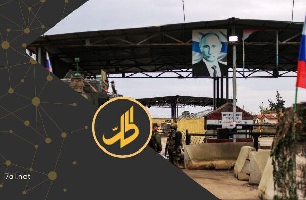 روسيا تعزز إمدادات حميميم وتتمسك بموطئ قدمها العسكري في سوريا