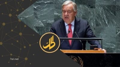 جوتيريش يطرح 3 خيارات لمستقبل قوات اليونيفيل في لبنان