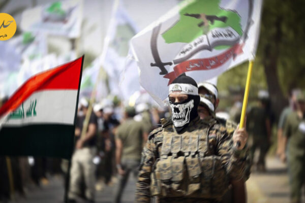 عراق: «عصائب» در آستانه تحویل سلاح به دولت، از «حشد» جدا می‌شود