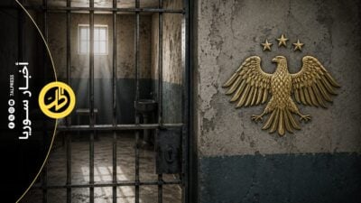 تقرير حقوقي: الحكومة الانتقالية تتصدر الجهات المسؤولة عن الاعتقال التعسفي في سوريا 