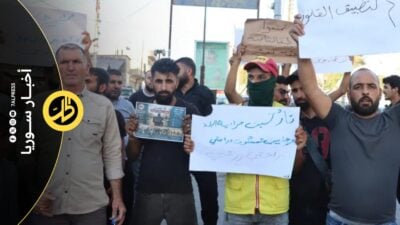 محتجون ومتضررون في الحسكة بسبب حظر الدراجات النارية