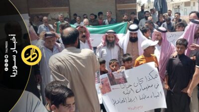احتجاجات في مخيمات أطمة بعد توقف الخدمات الأساسية