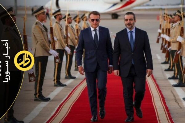 ماكرون في دمشق: دعم مشروط لسوريا وانفجارات قرب مقر إقامته