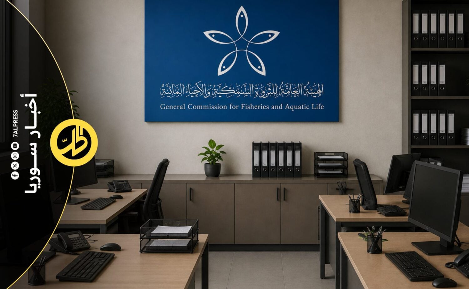 سوريا – تعميم “احتشام” جديد في اللاذقية.. هل تراقب الحكومة السورية ملابس الموظفات؟