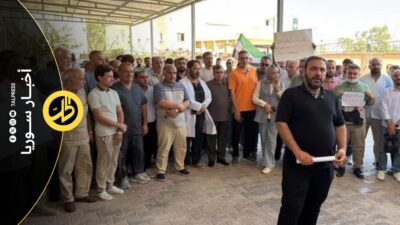  وقفة احتجاجية في الرقة بعد الاعتداء على طبيبة داخل المشفى الوطني