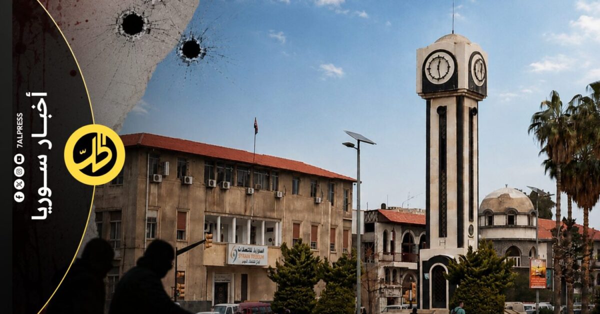 مقتل امرأة أمام طفلها في هجوم طائفي مسلح بحمص