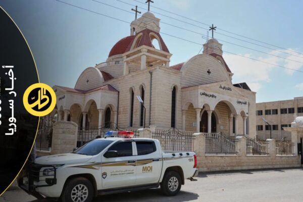 السقيلبية على وقع توتر أمني بعد هجوم مسلح على مقهى