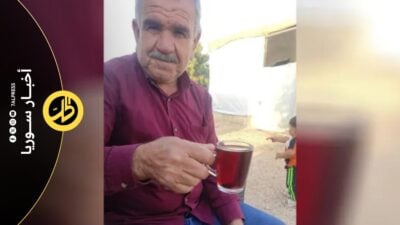 مقتل مُسنّ كردي في عفرين يثير غضباً واسعاً.. من يحمي العائدين؟